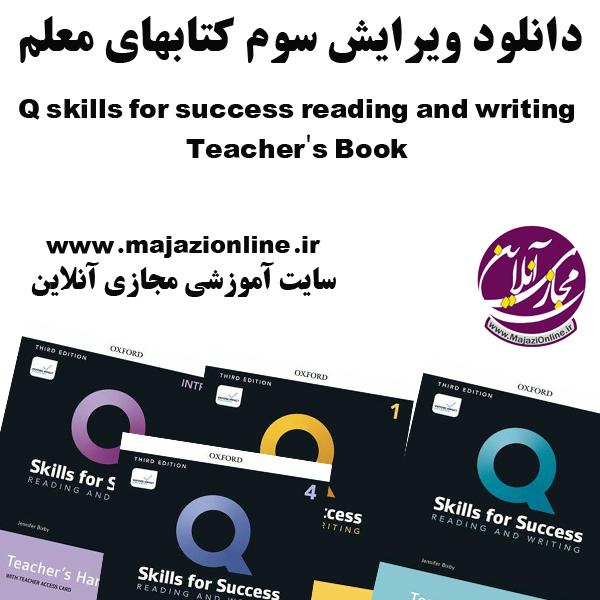 http://up.majazionline.ir/view/3249345/Q%20skills%20for%20success%20reading%20and%20writing%20%20Teacher.jpg