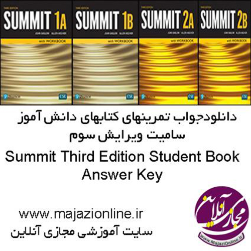 https://up.majazionline.ir/view/3306314/Summit_Student_Book_Answer_Key.jpg