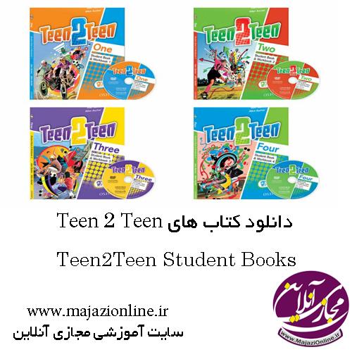 https://up.majazionline.ir/view/3306316/Teen2Teen_Student_Books.jpg